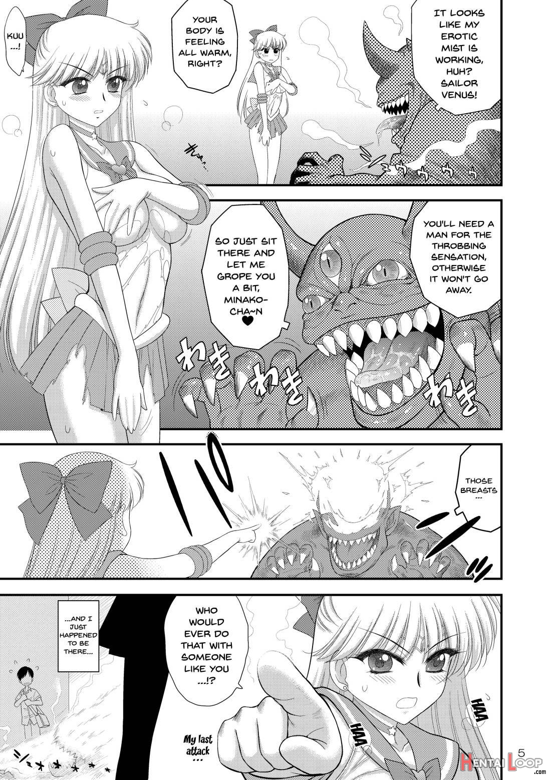 Kinyou Sankan page 3