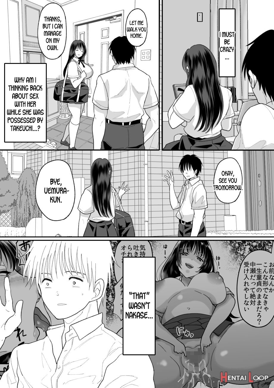 Kirai Na Doukyuusei Ga Ichuu No Kanojo Ni Hyoui Shita 2 page 22