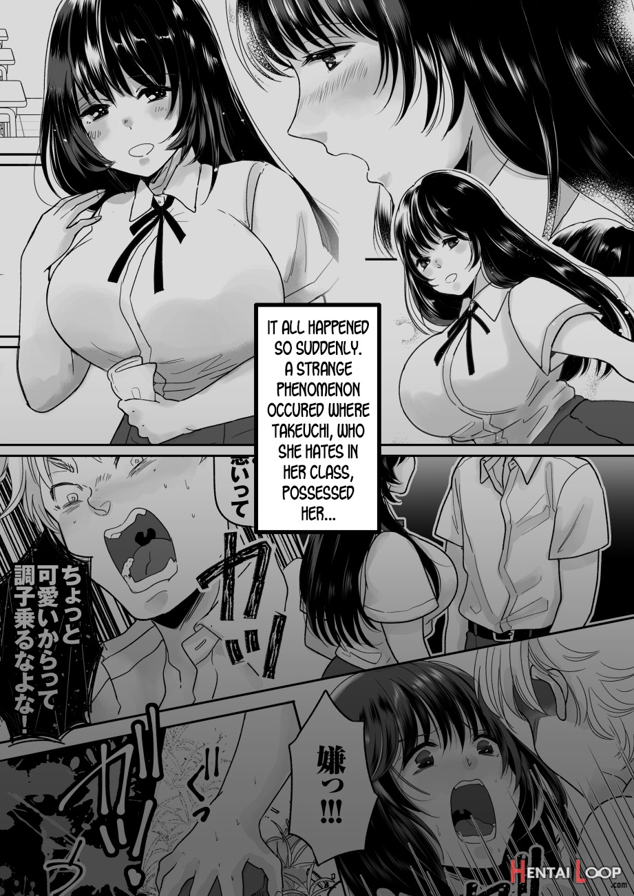 Kirai Na Doukyuusei Ga Ichuu No Kanojo Ni Hyoui Shita 2 page 3
