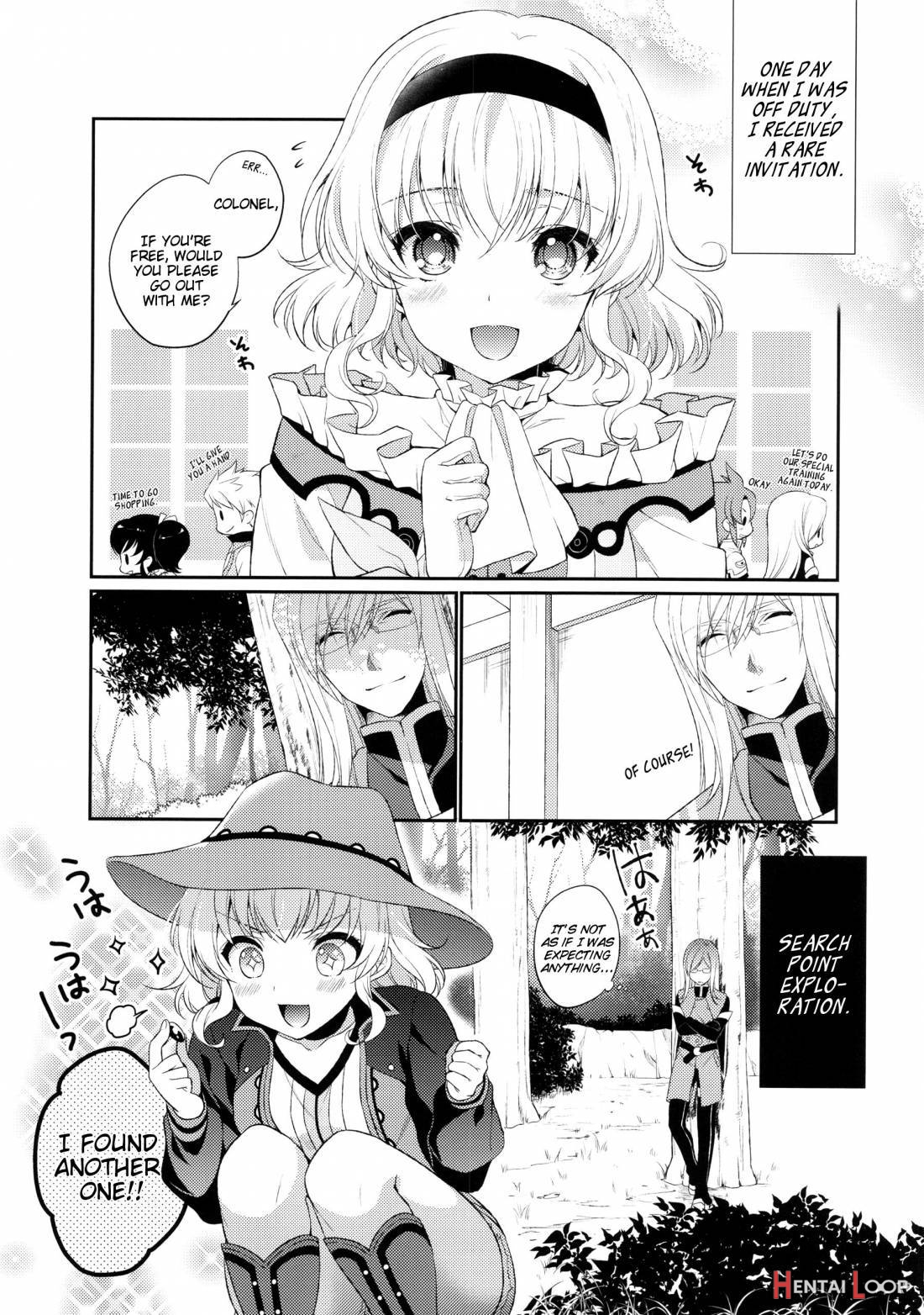 Kirakira Girl page 2