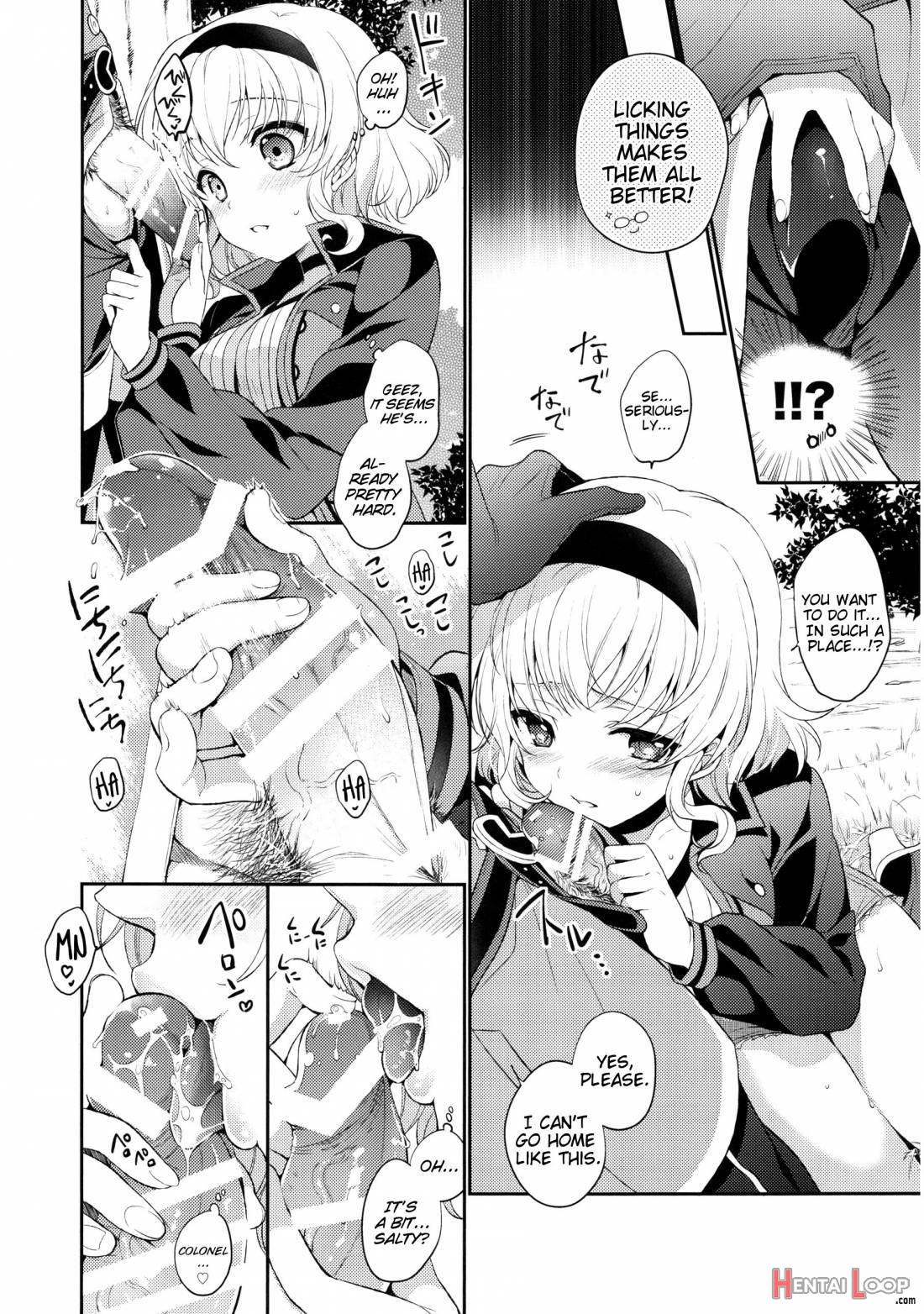 Kirakira Girl page 7