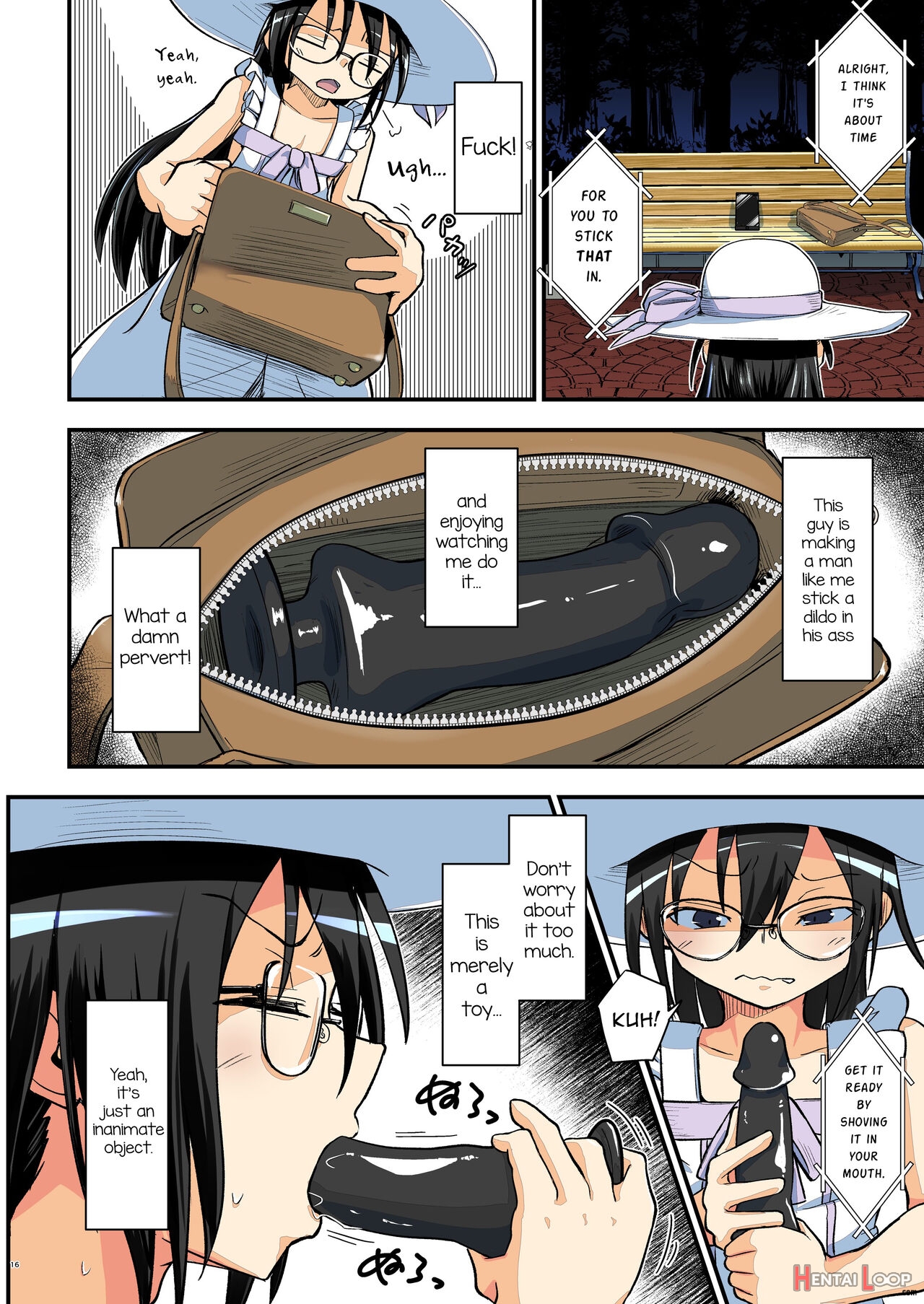 Kiriko Route Another #07 page 16