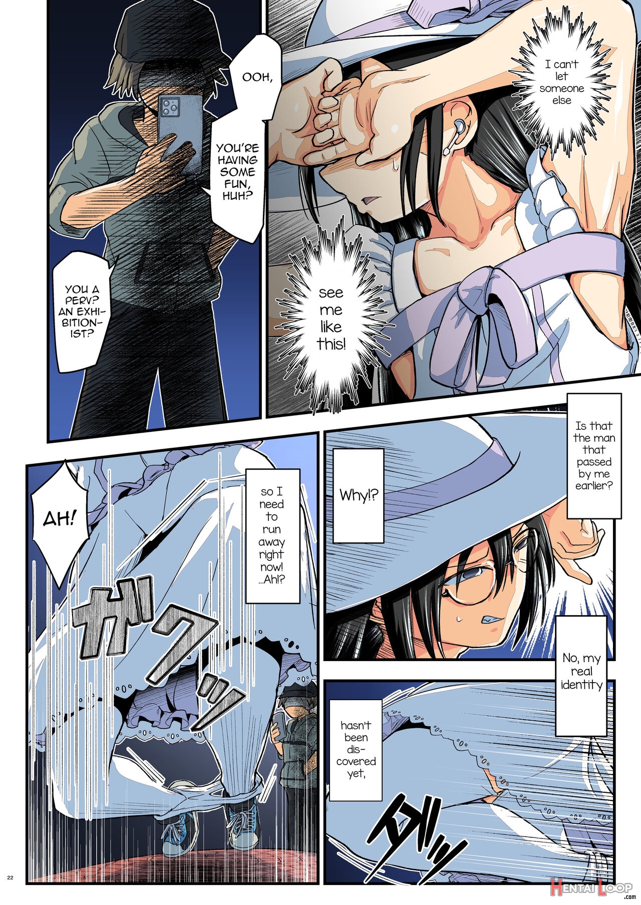 Kiriko Route Another #07 page 22