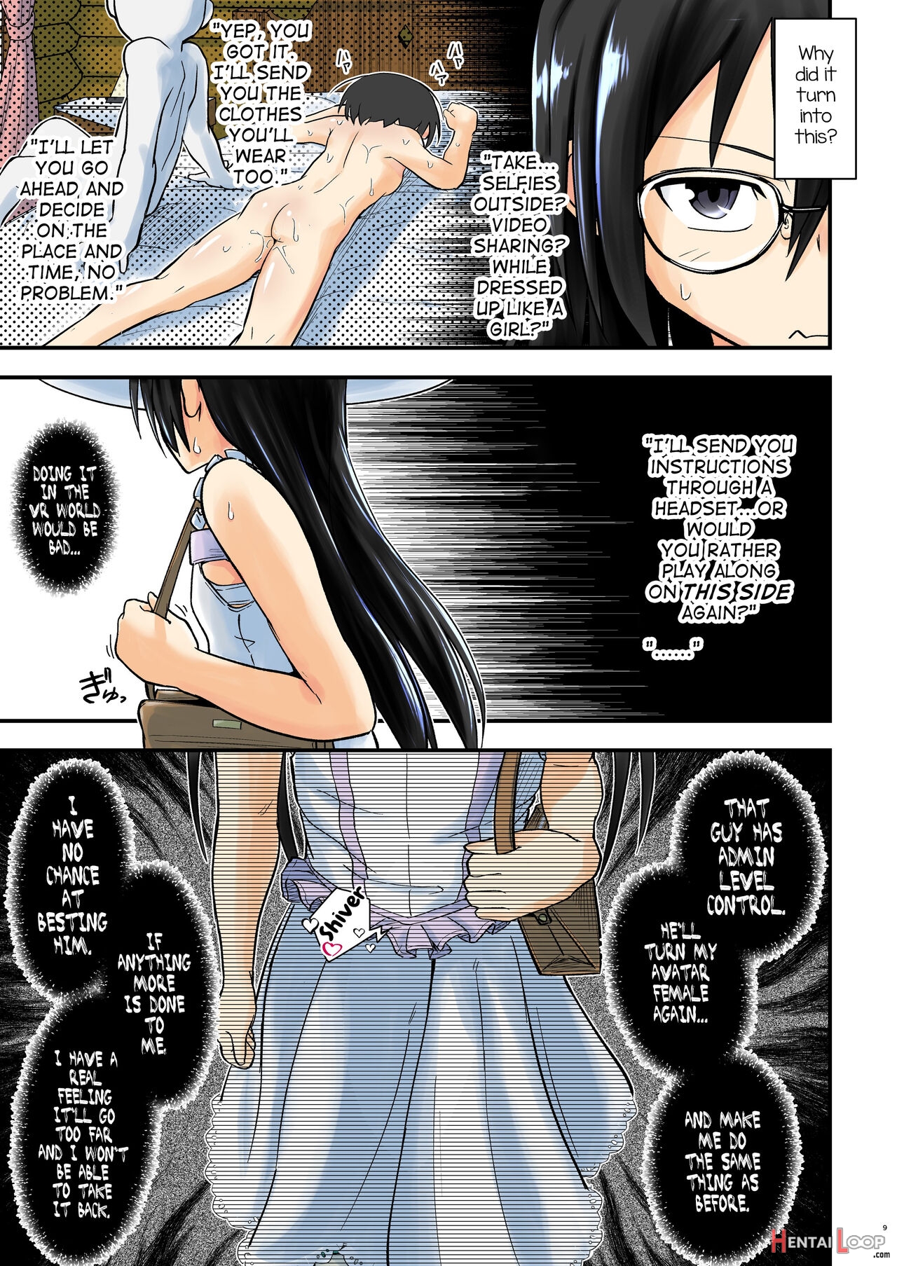 Kiriko Route Another #07 page 9
