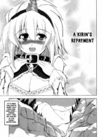 Kirin no Ongaeshi page 5
