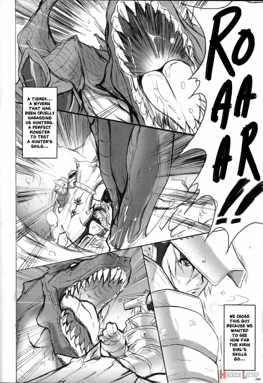 Kirin no Ongaeshi page 6