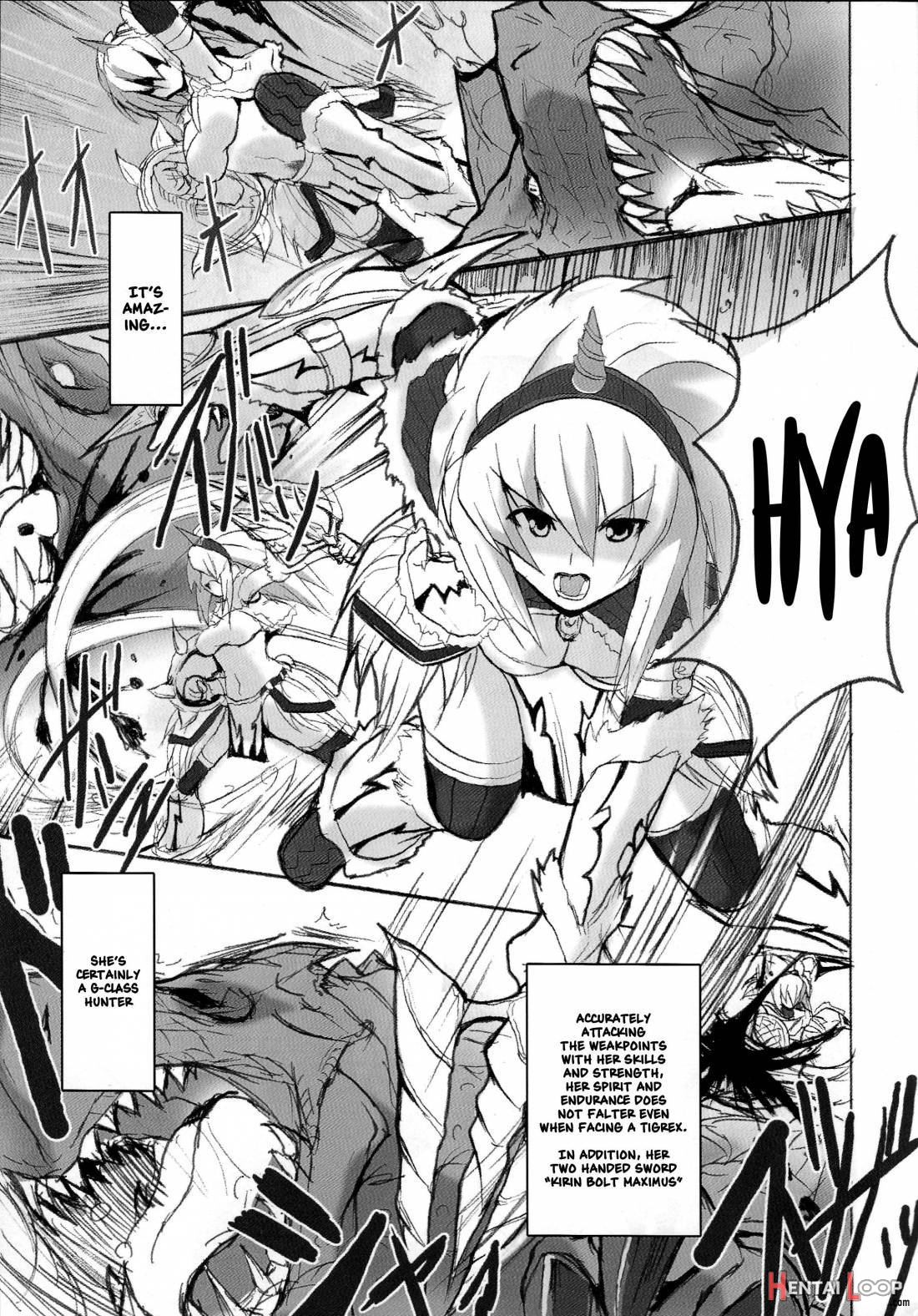 Kirin no Ongaeshi page 7