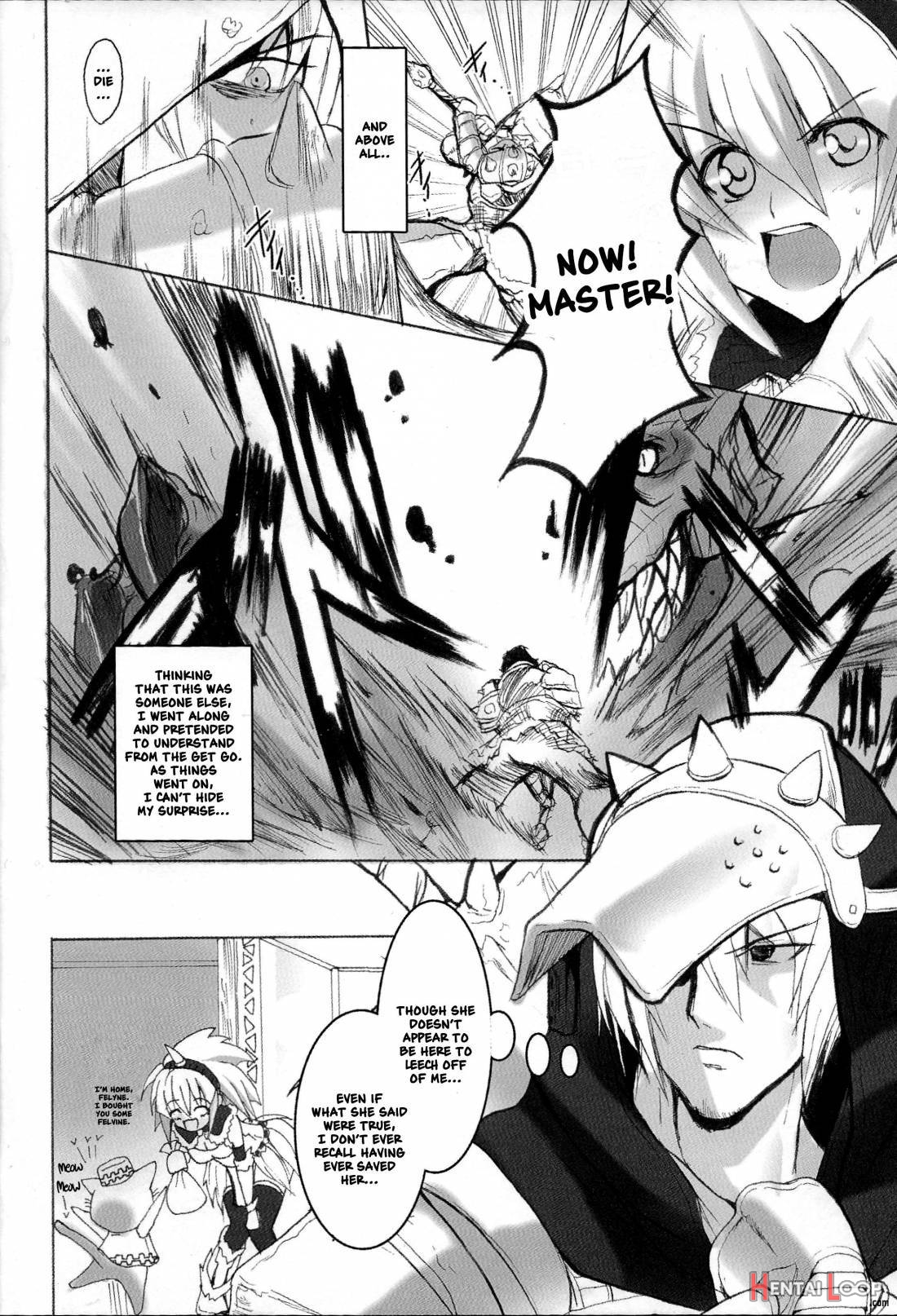 Kirin no Ongaeshi page 8