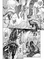 Kiru × Koro page 7