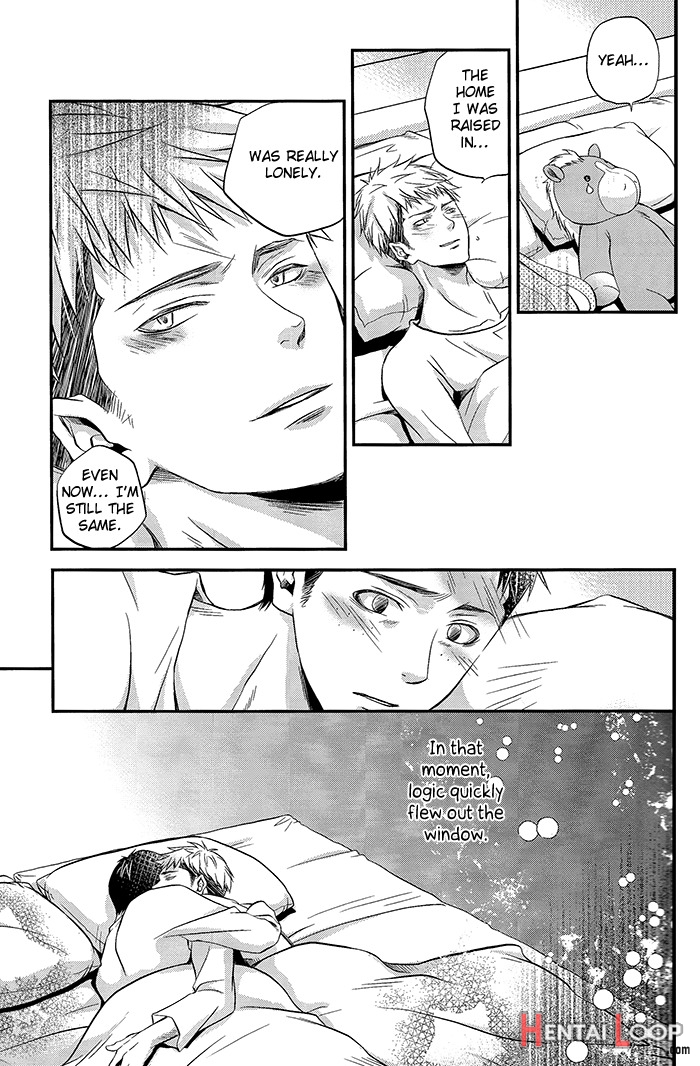 Kiss Me page 14