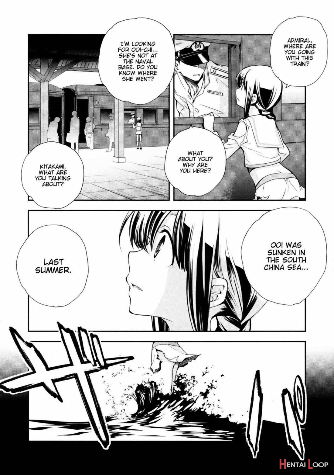 Kitakami no Ichiban Nagai hi page 22