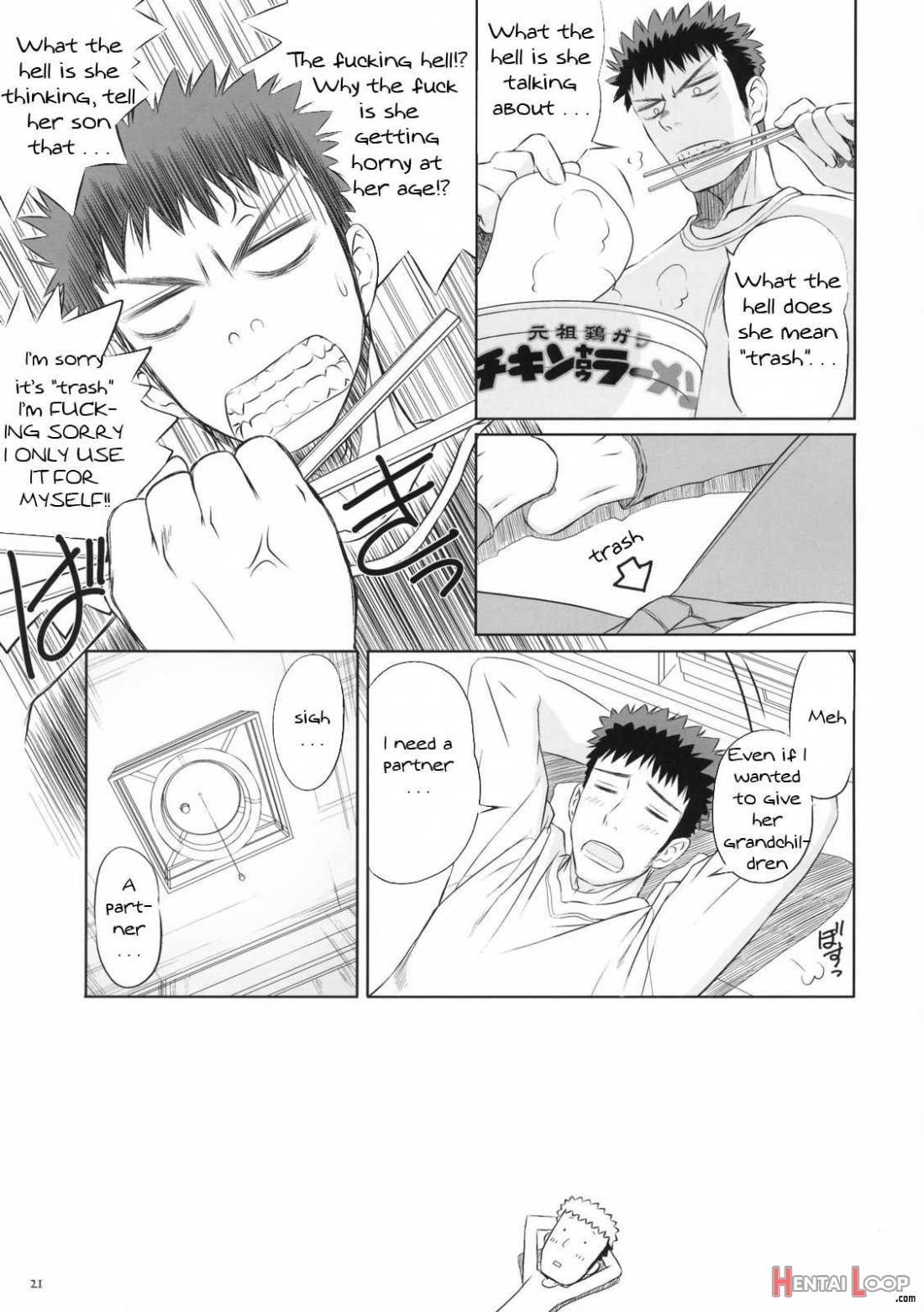 Kiteruyo! Takeuchi-kun page 20