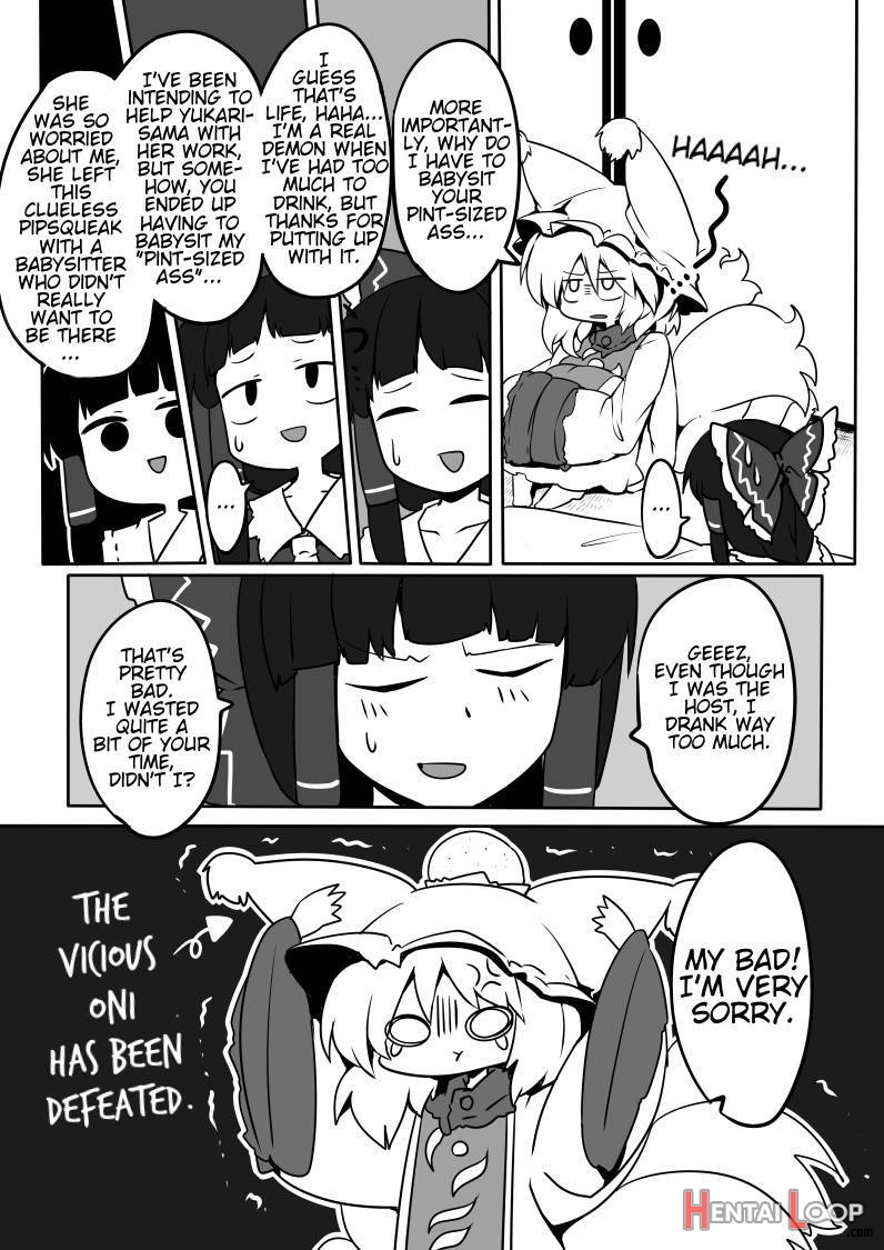 Kitsune Miko page 5