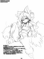 Kitsune no Yomeibiri page 2