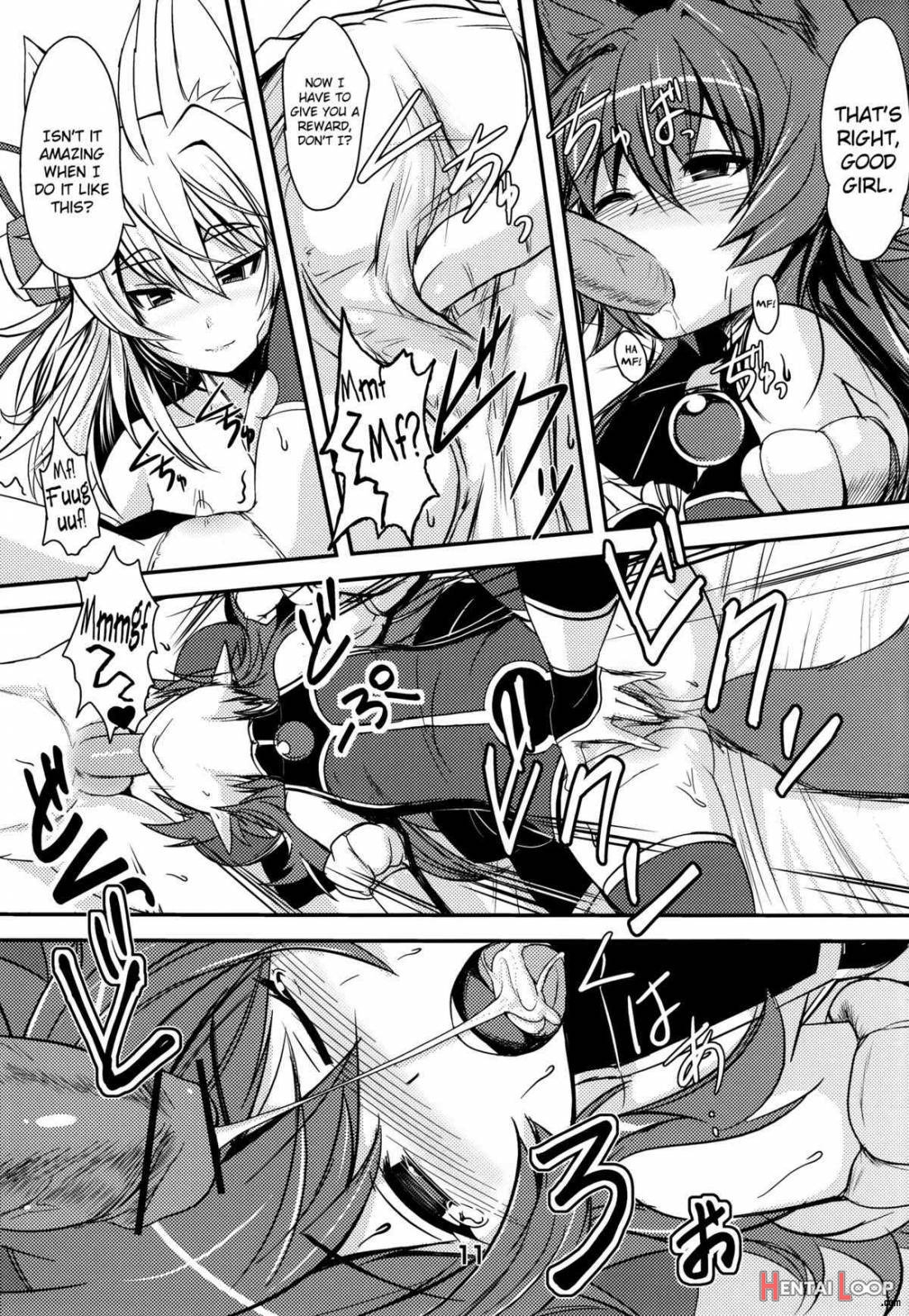 Kitsune no Yomeibiri page 8