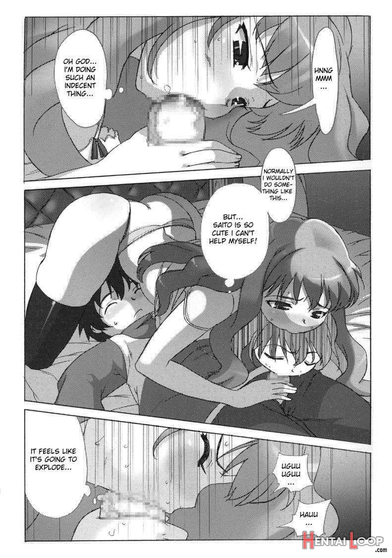 Koakuma PINK page 10
