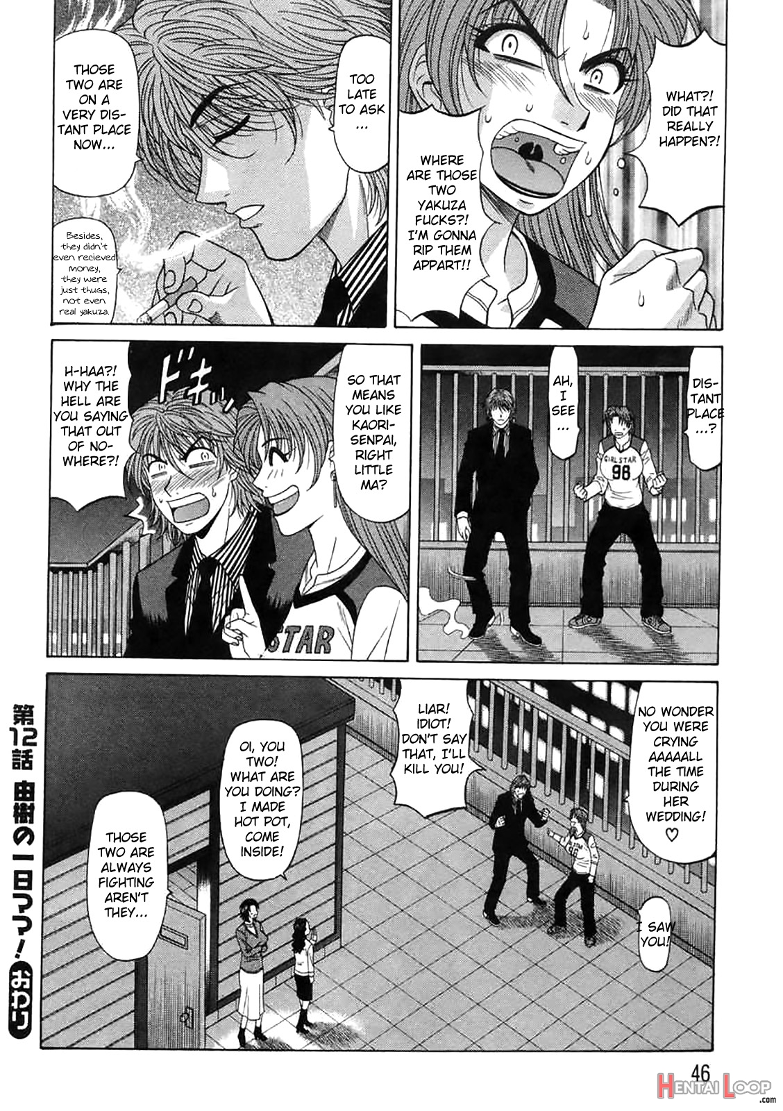 Kochira Momoiro Company Vol. 2 Ch.1-2 page 45