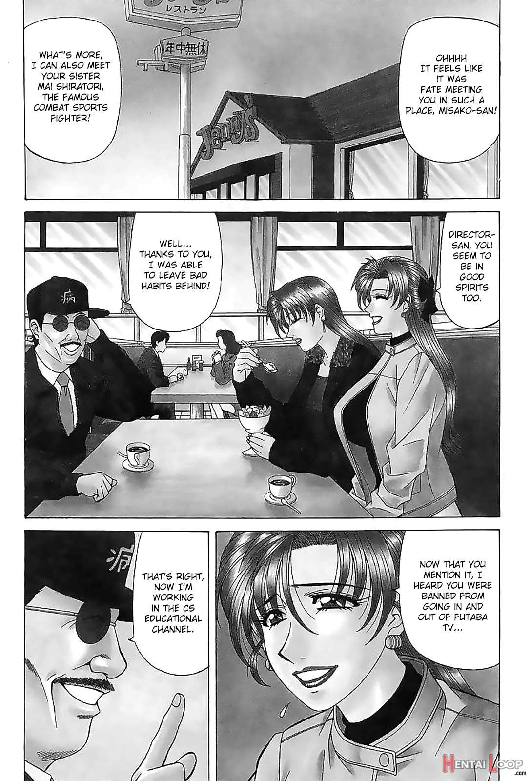 Kochira Momoiro Company Vol. 2 Ch.1-2 page 6