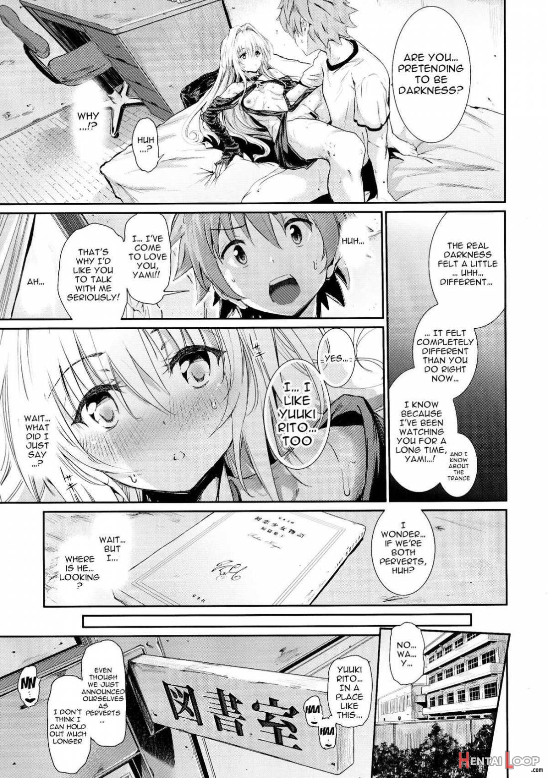 Koi Suru Yami wa Uso o Tsuku ~ sweet dream ~ page 11