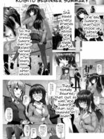 Koibito Senior page 3