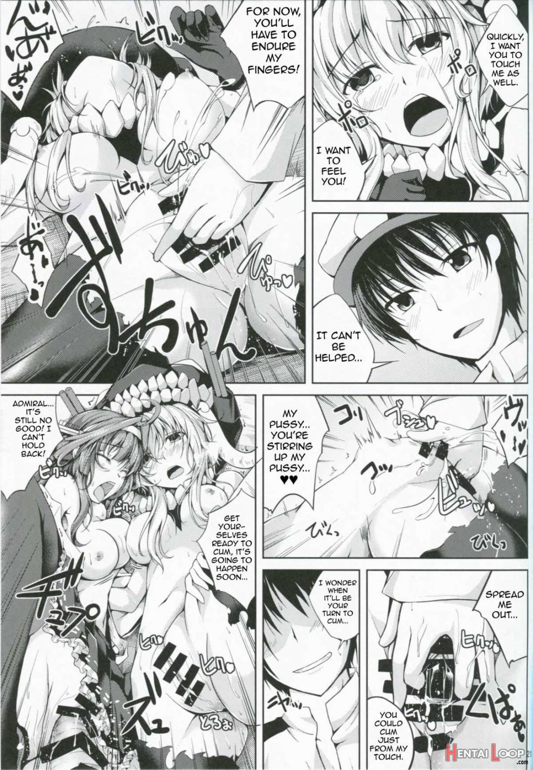 Koiiro Moyou 6 page 20