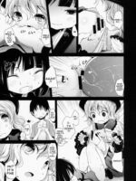 Koishi-chan Asobo♪ page 10