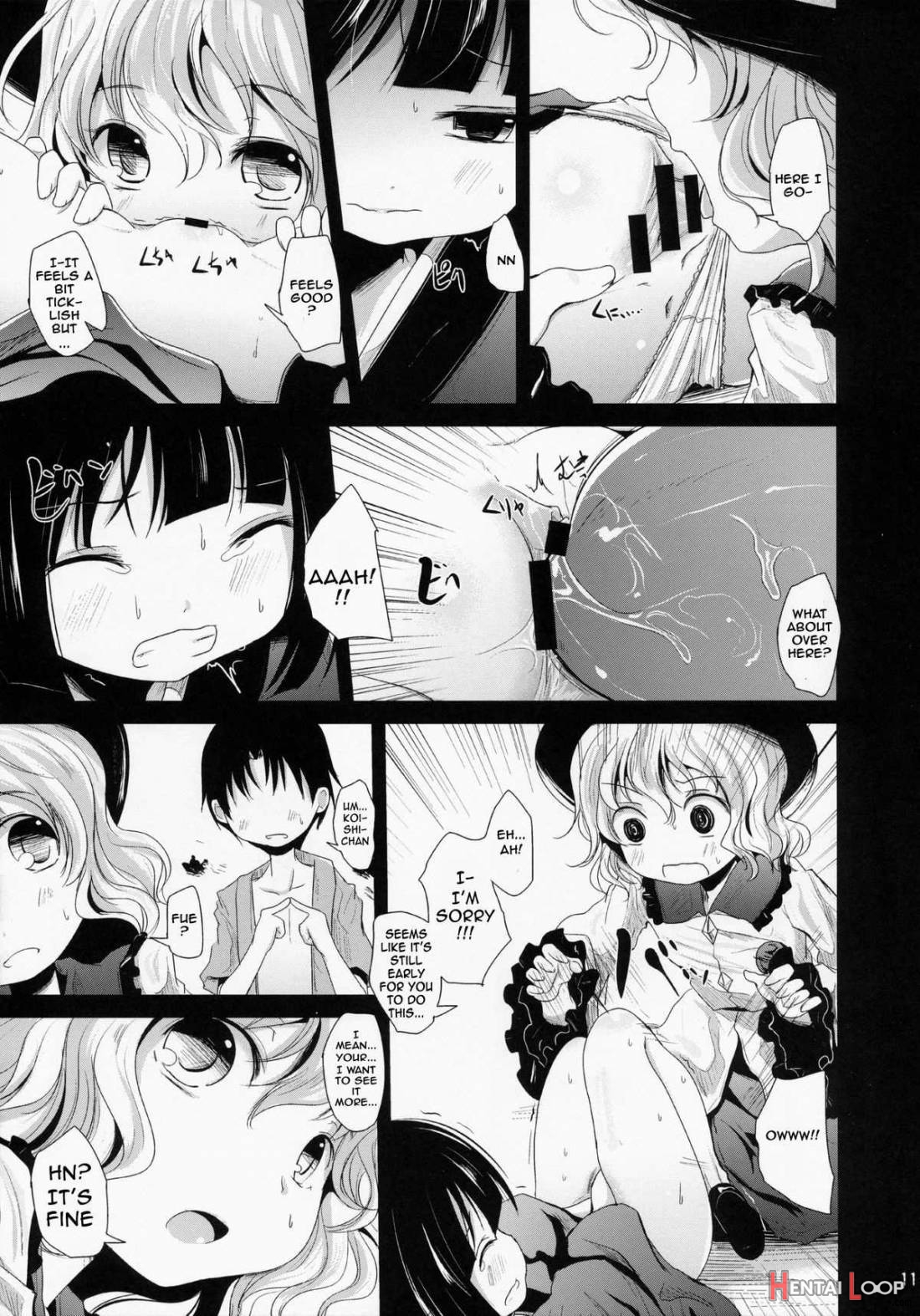 Koishi-chan Asobo♪ page 10