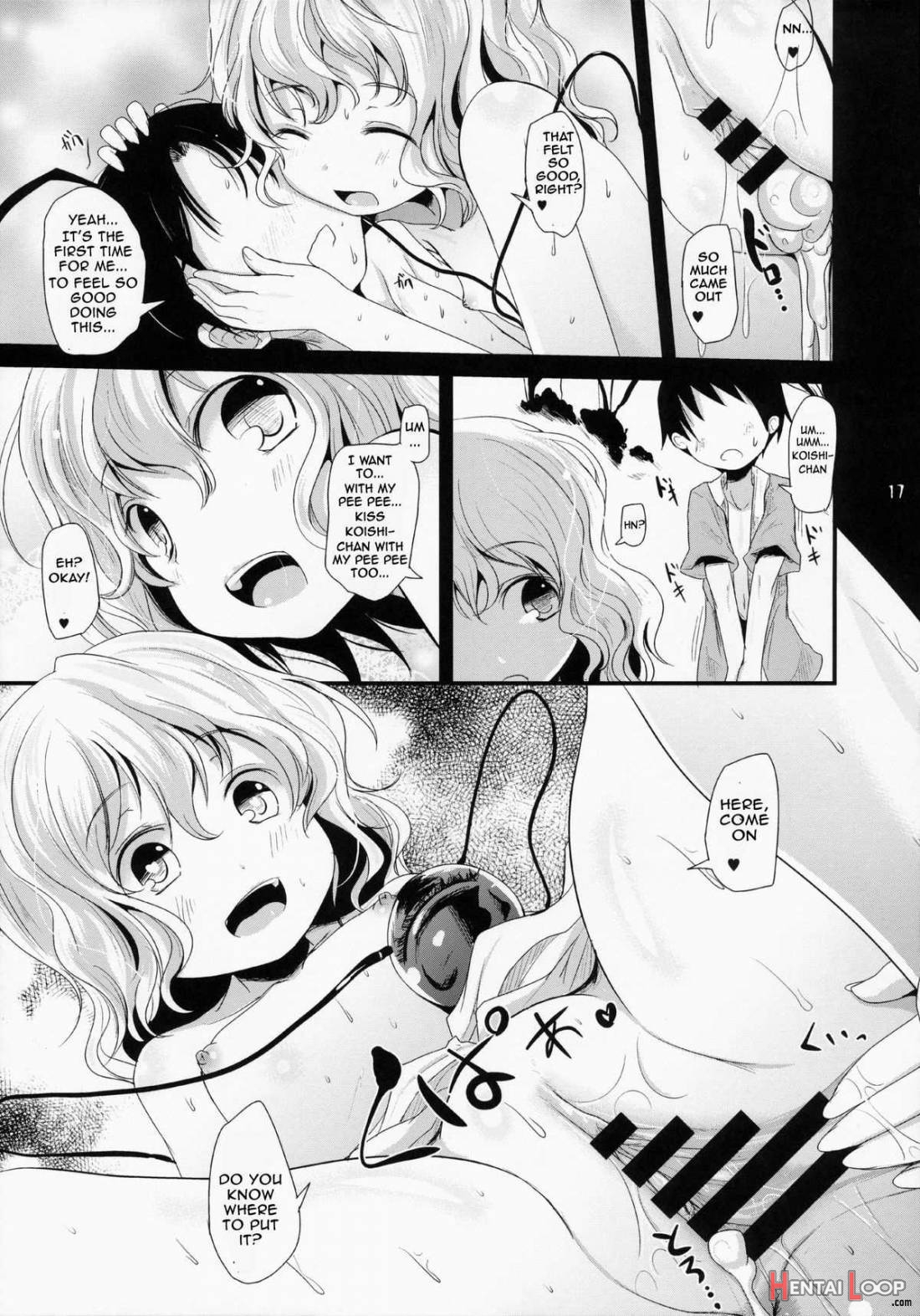 Koishi-chan Asobo♪ page 16