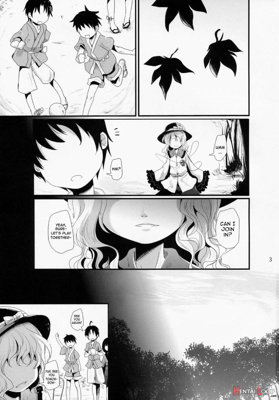 Koishi-chan Asobo♪ page 2