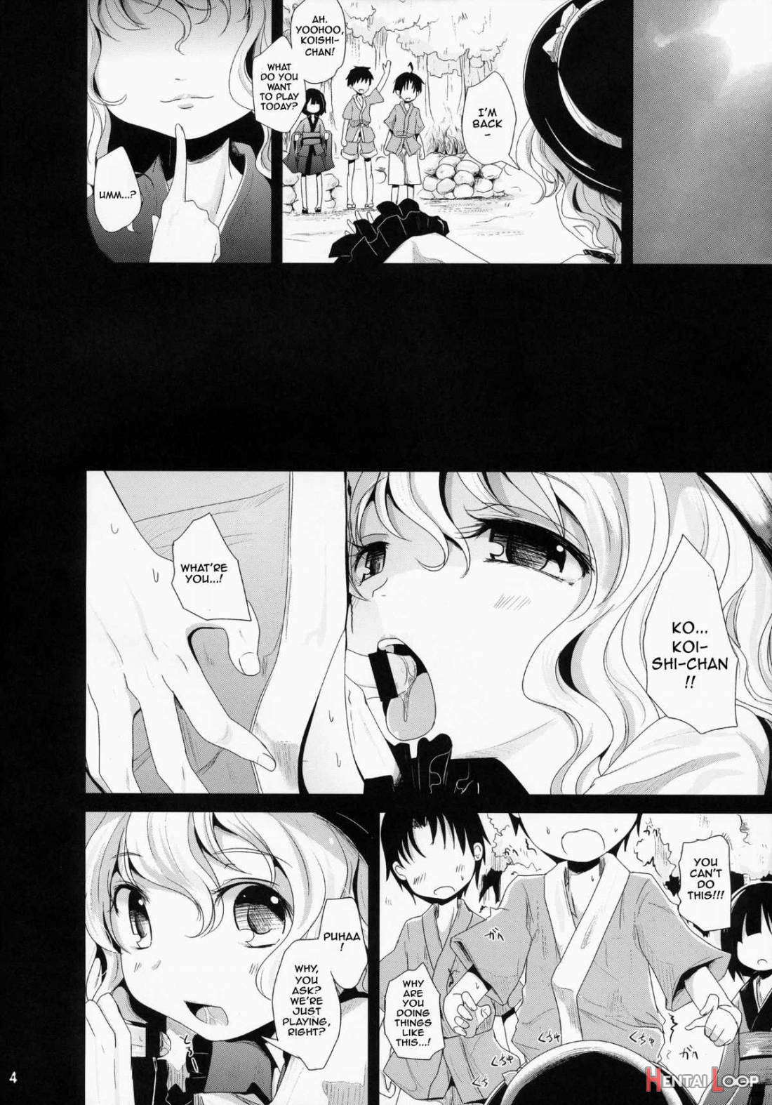 Koishi-chan Asobo♪ page 3