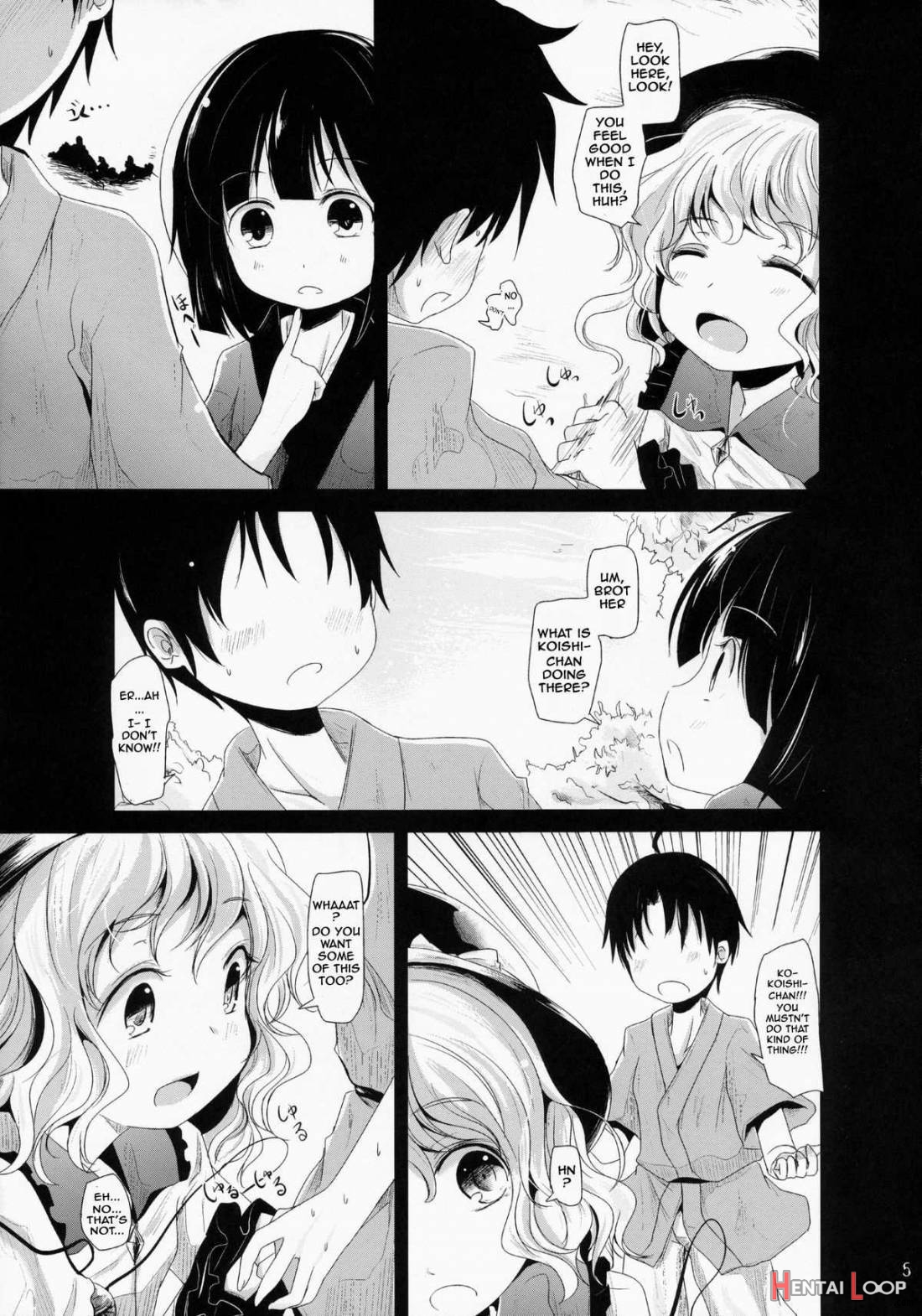 Koishi-chan Asobo♪ page 4