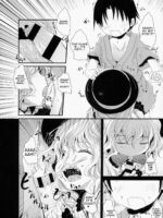 Koishi-chan Asobo♪ page 5
