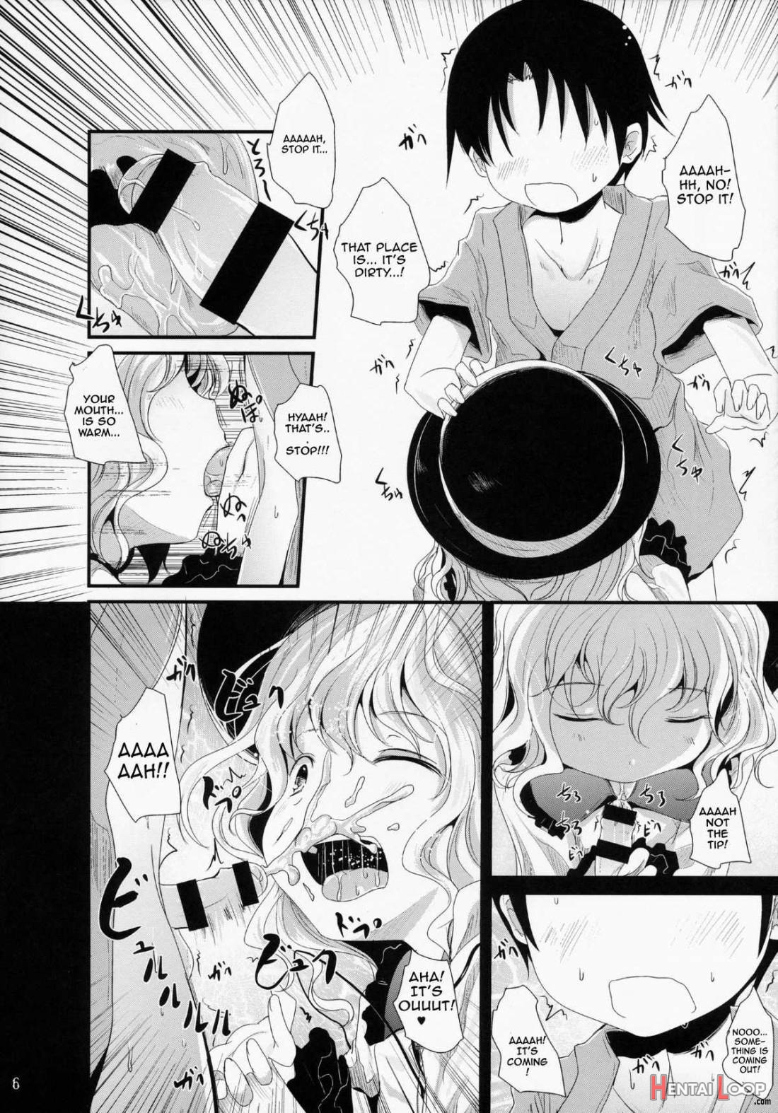 Koishi-chan Asobo♪ page 5