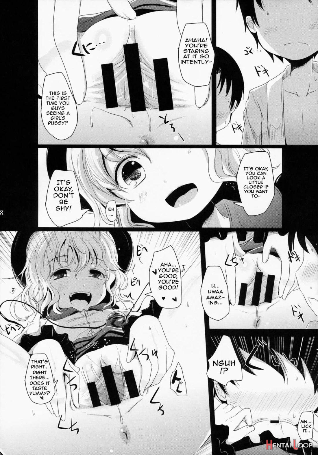 Koishi-chan Asobo♪ page 7