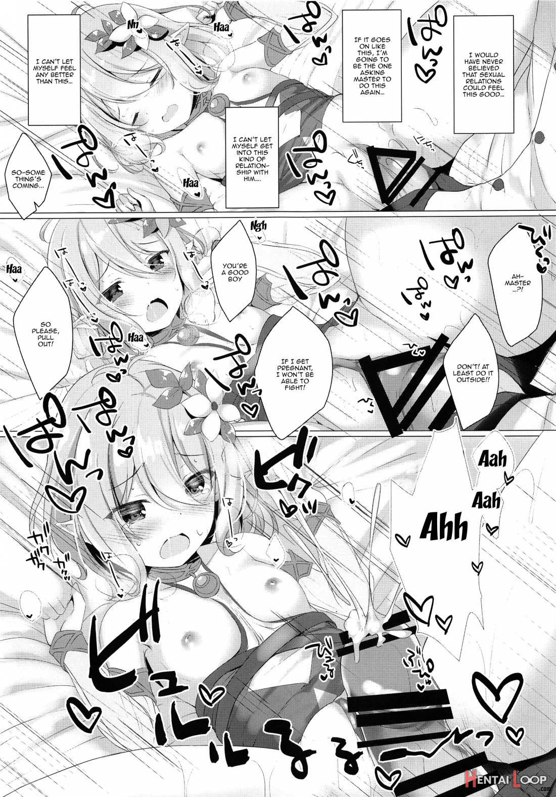 Kokkoro-chan to Connect Shitai! page 8