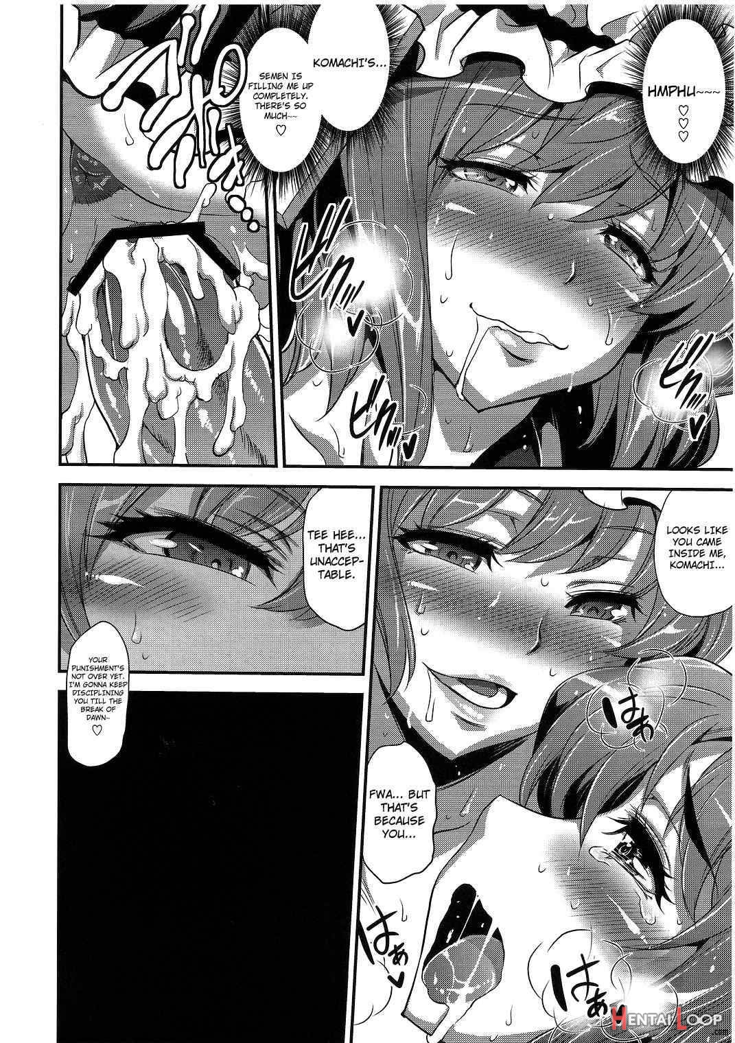 Komacchingu Semen Draining Book page 23