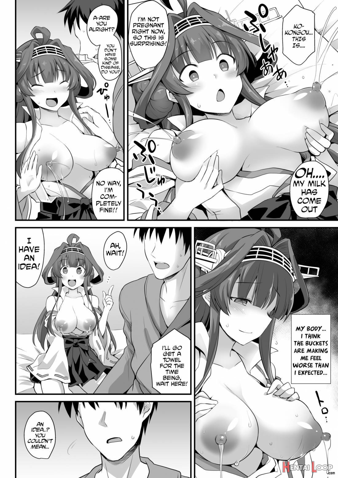 Kongou-chan to Love Love Shinkon Play page 13