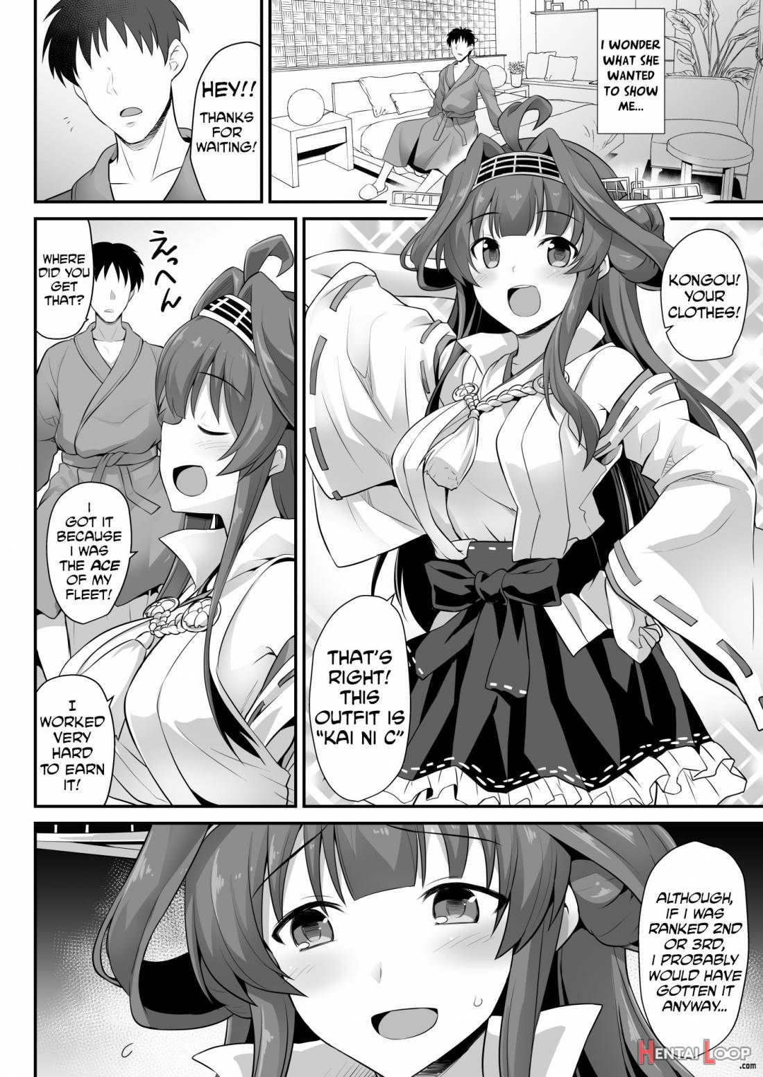 Kongou-chan to Love Love Shinkon Play page 7