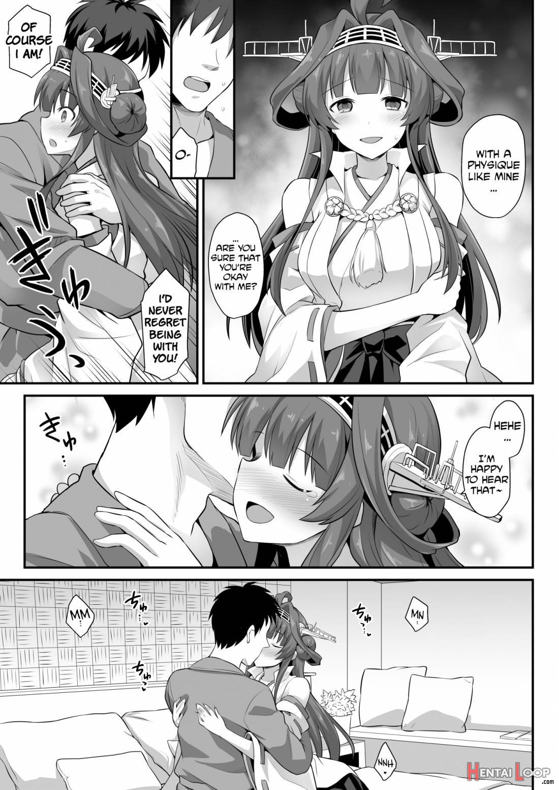 Kongou-chan to Love Love Shinkon Play page 8