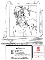 Konoha-don Okawari page 9