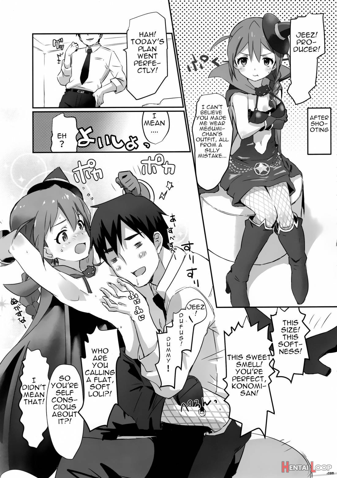 Konomi-san to…. page 7