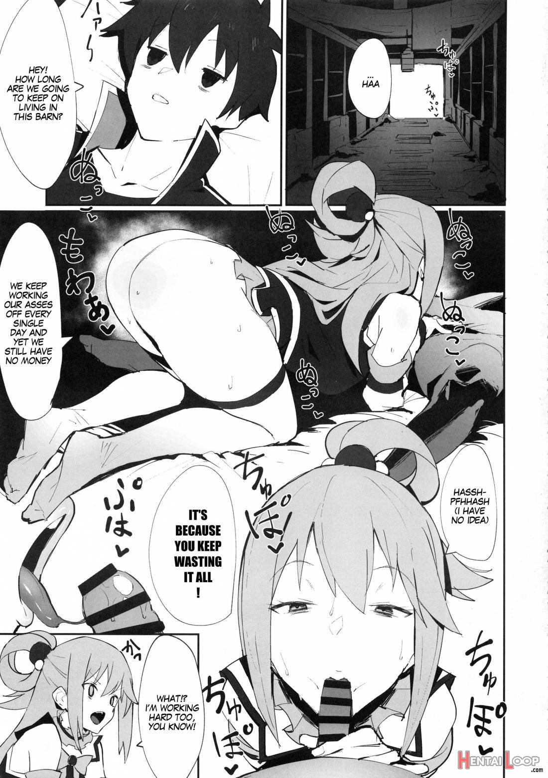 KonoSuba Goudoushi! page 2
