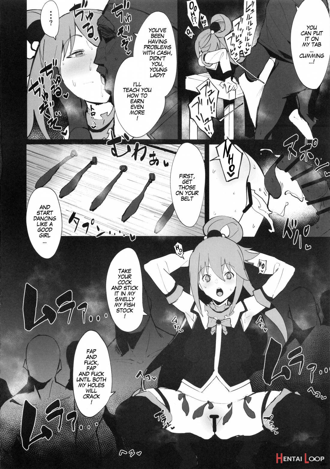 KonoSuba Goudoushi! page 5
