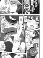 KonoSuba Goudoushi! page 8