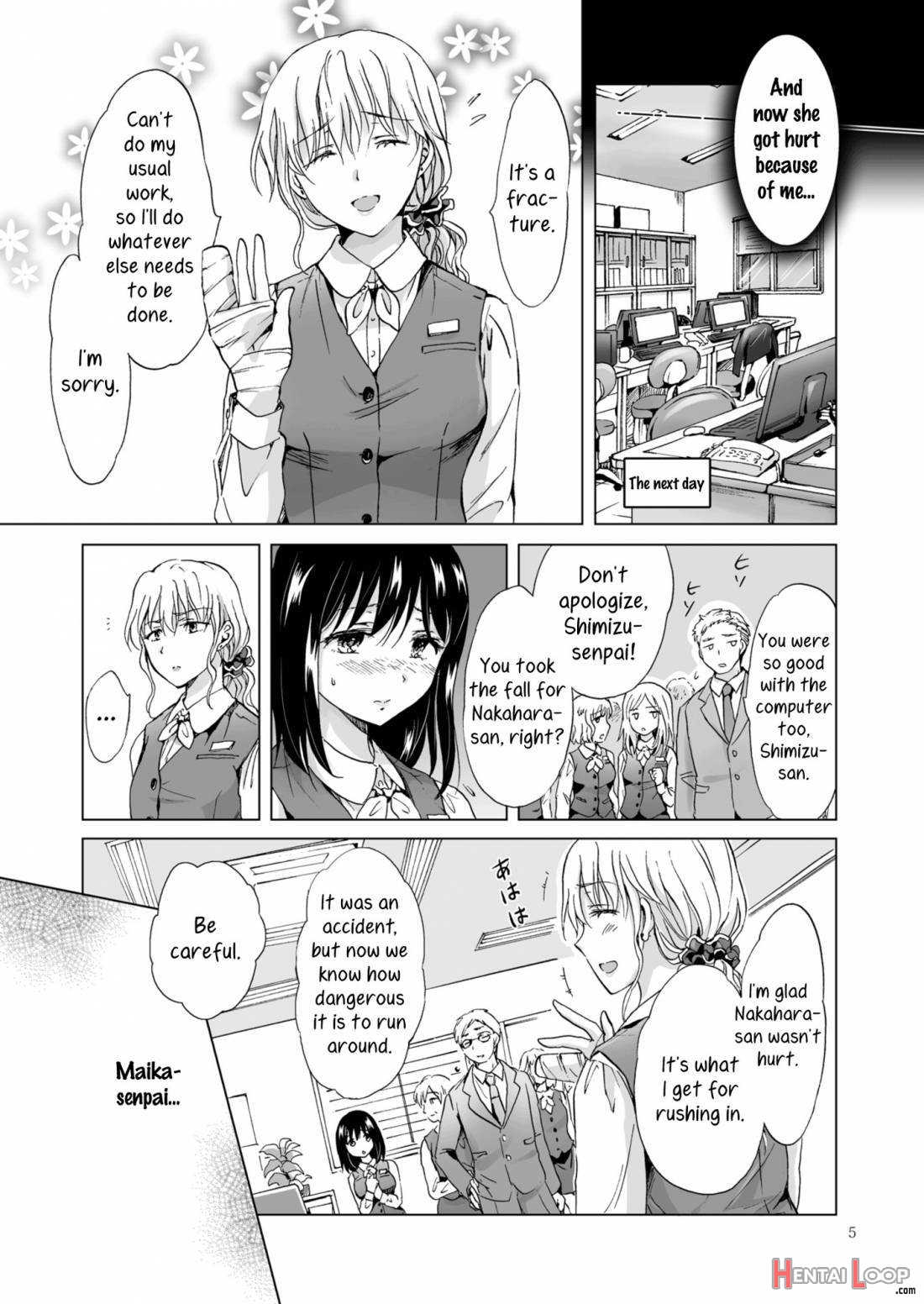 Konya wa Watashi ga… page 4