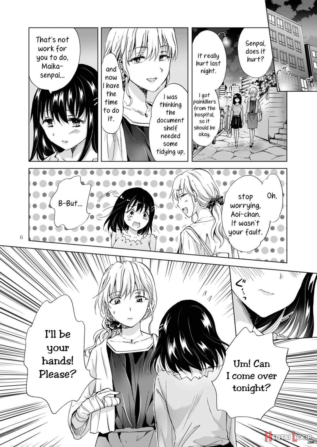 Konya wa Watashi ga… page 5