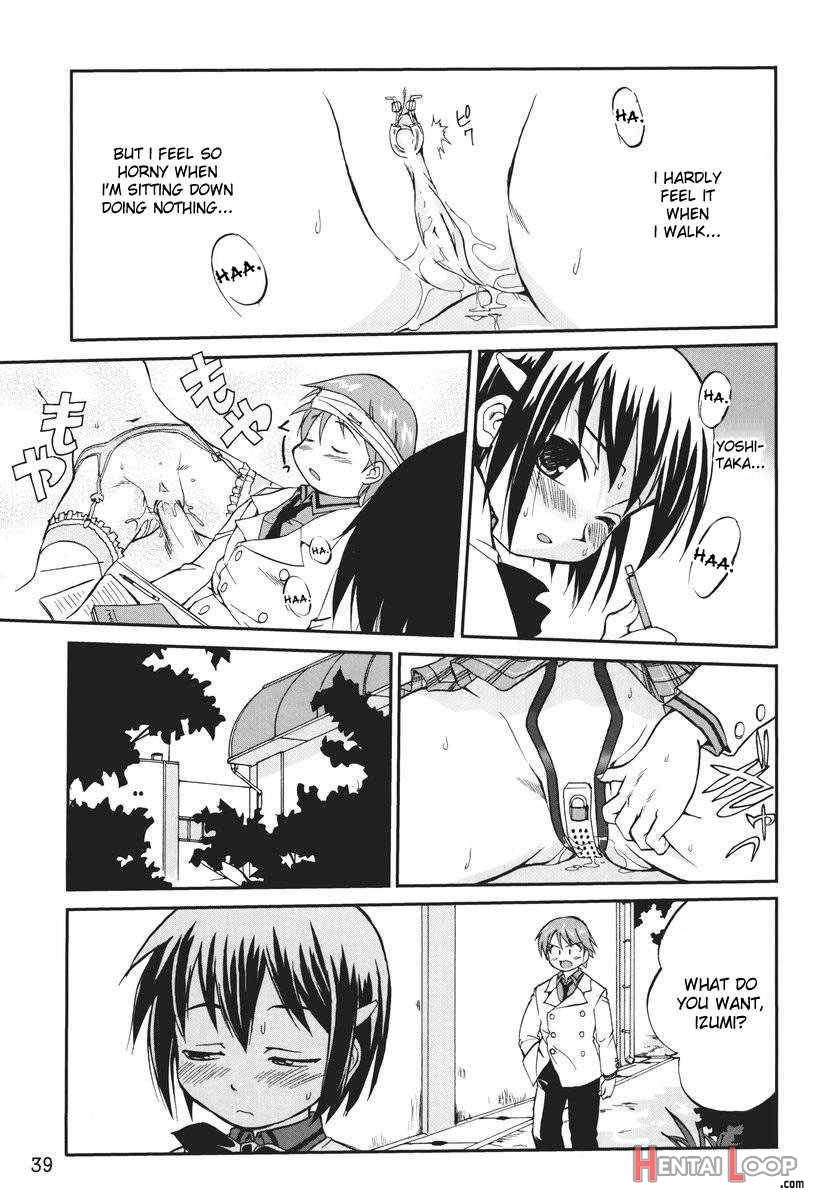 Kore ga Watashi no Teisoutai Plus! page 36