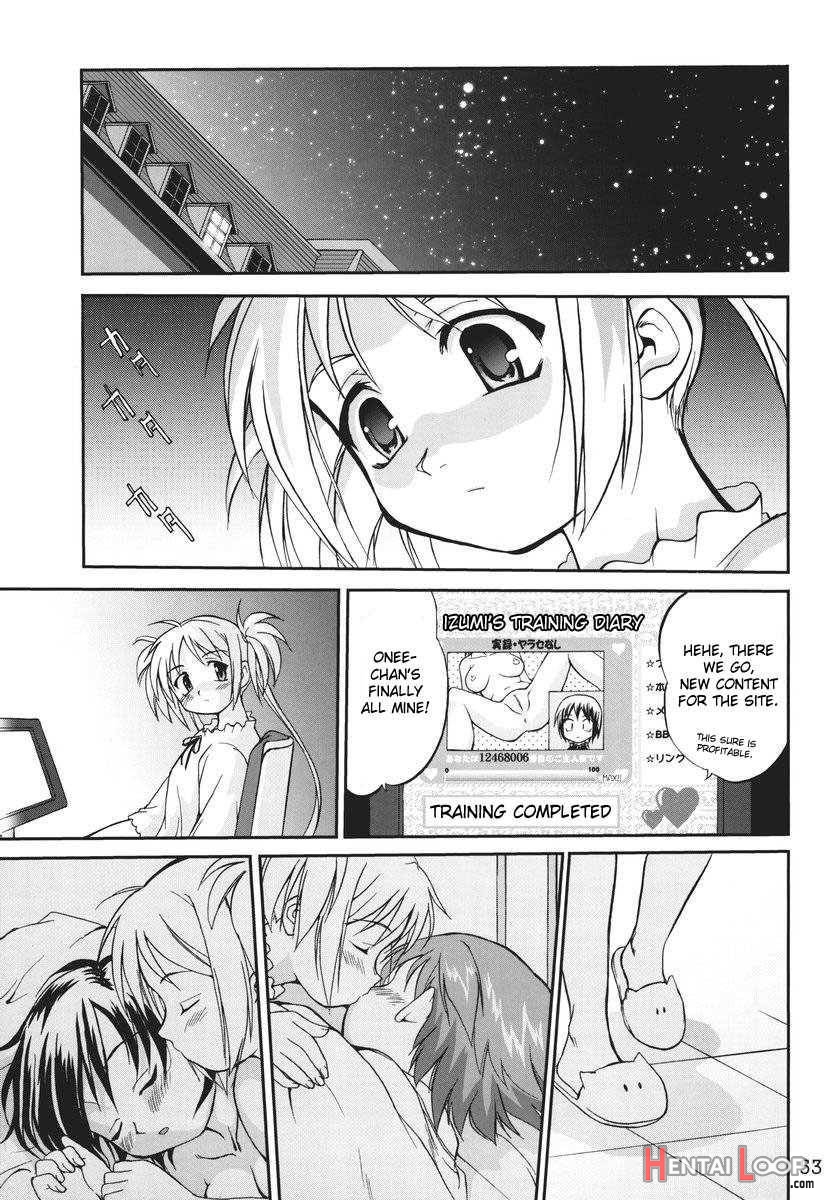 Kore ga Watashi no Teisoutai Plus! page 50