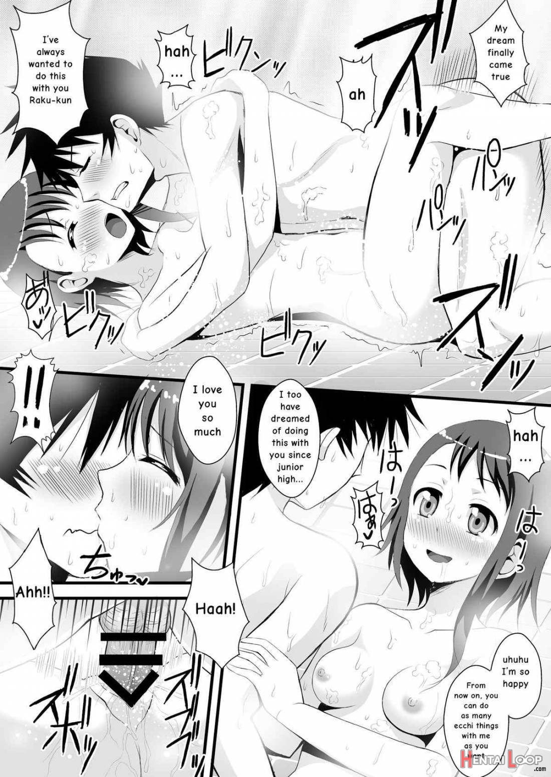 Kosaki-chan to H na Shinkon Seikatsu ~Soap Play Hen~ page 16