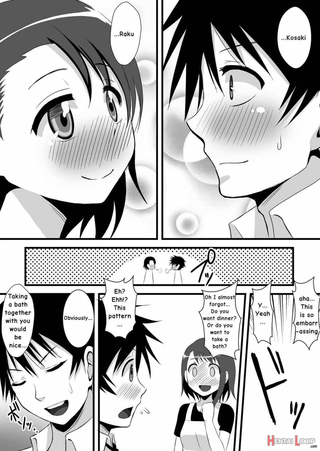 Kosaki-chan to H na Shinkon Seikatsu ~Soap Play Hen~ page 3